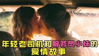 娱乐吃瓜菌创作的原声